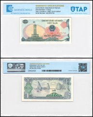 Vietnam 1 Dong Banknote, 1985, P-90, UNC